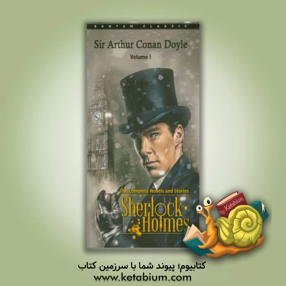 کتاب The American Heritage Dictionary 5th Edition