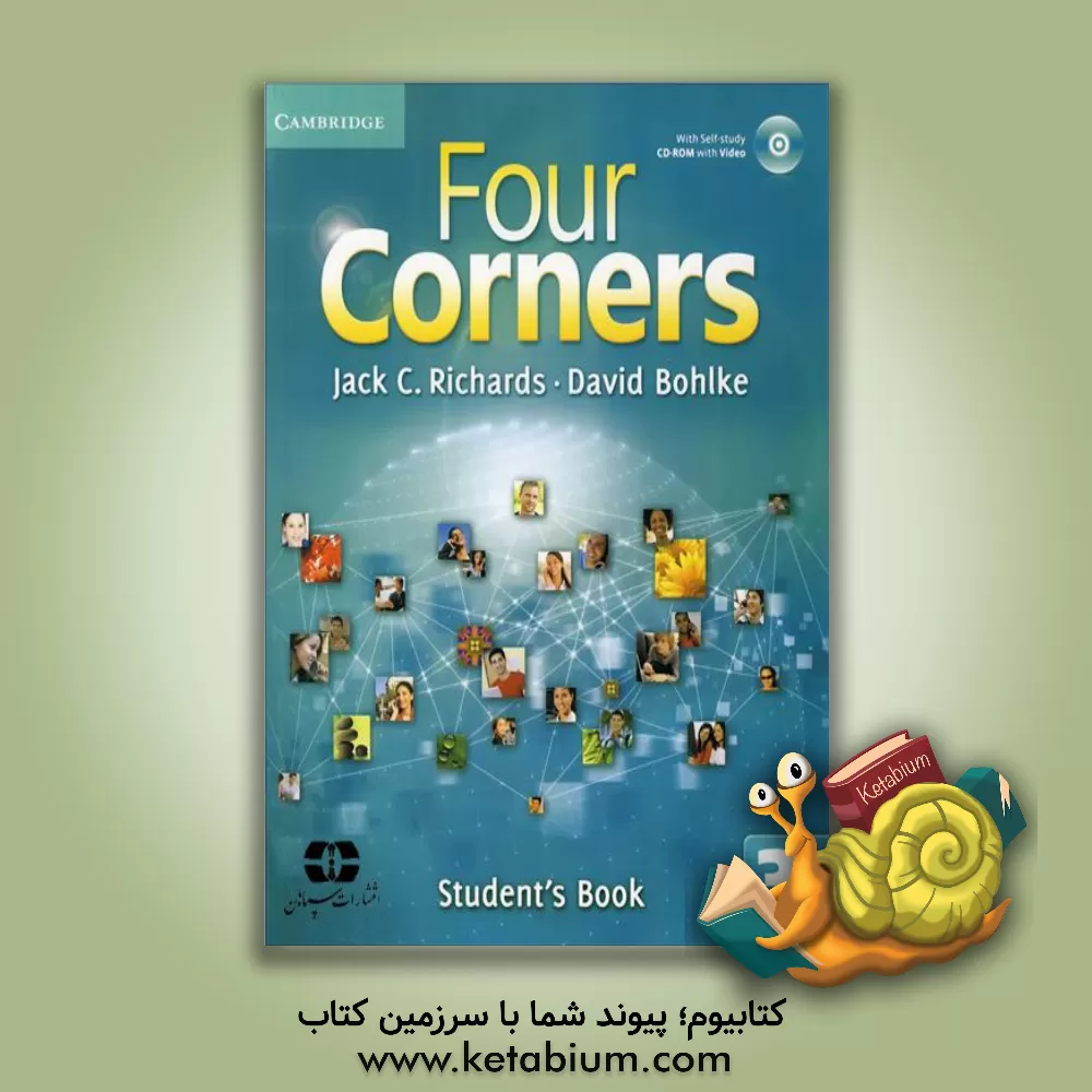 کتاب Four Corners 2 Student Book