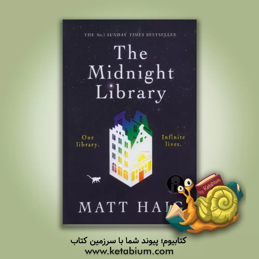 کتاب The Midnight Library اثر Matt Haig