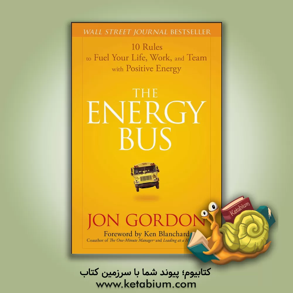 کتاب The Energy Bus