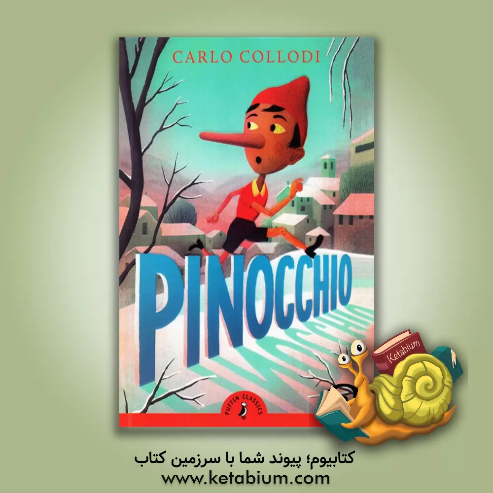 کتاب Pinocchio اثر Carlo Collodi