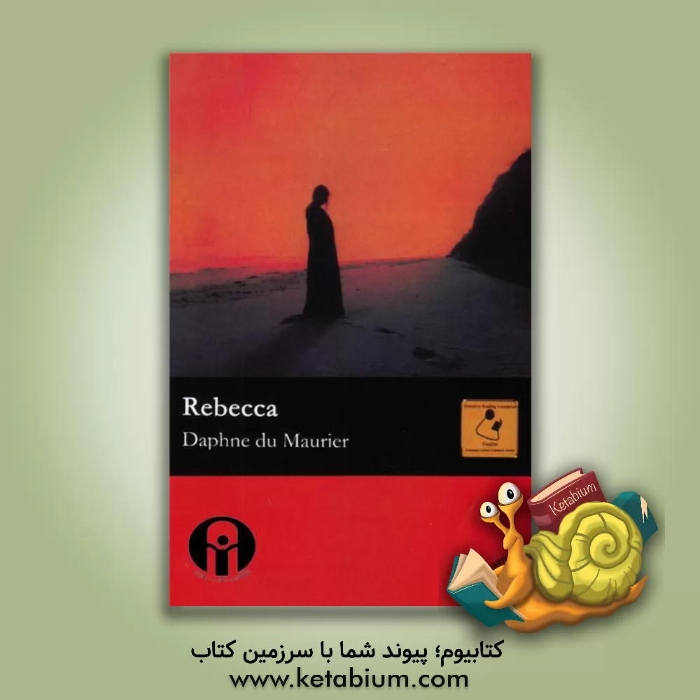کتاب Rebecca +CD