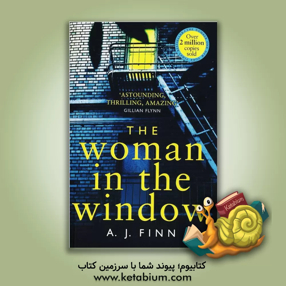 کتاب The Woman in the Window اثر A.J. Finn