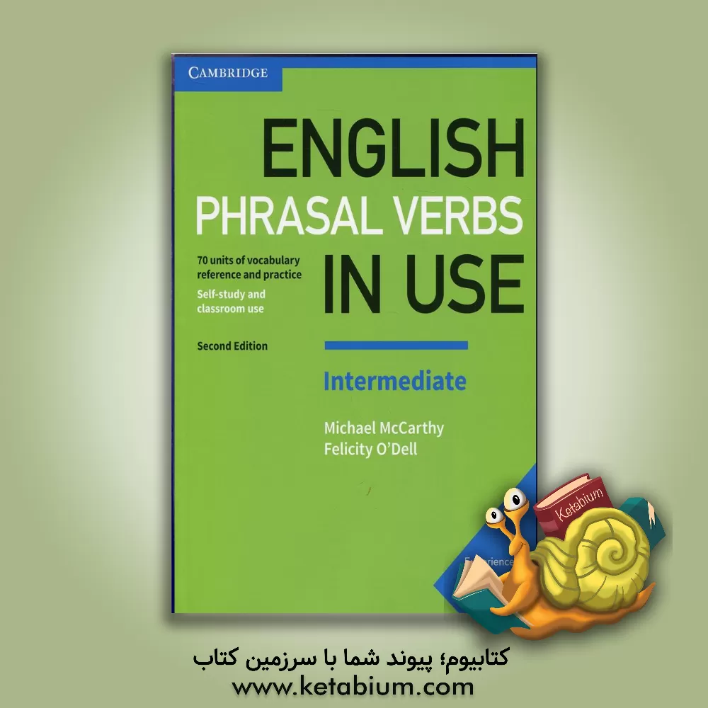 کتاب Phrasal Verbs In Use English 2nd Intermediate