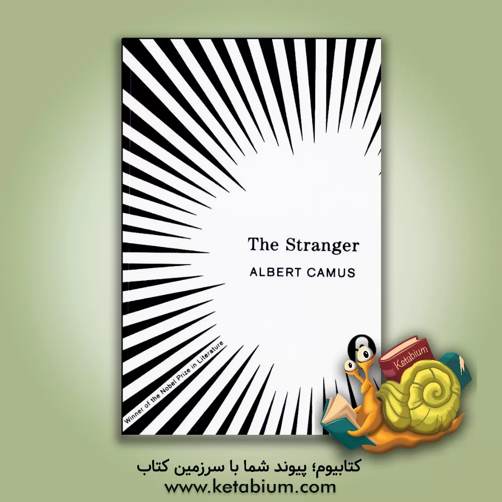 کتاب The Stranger اثر Albert Camus