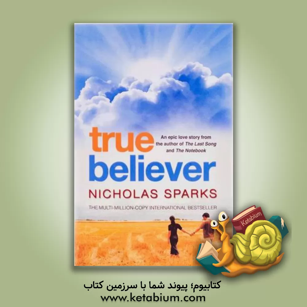 کتاب True Believer اثر Nicholas Sparks