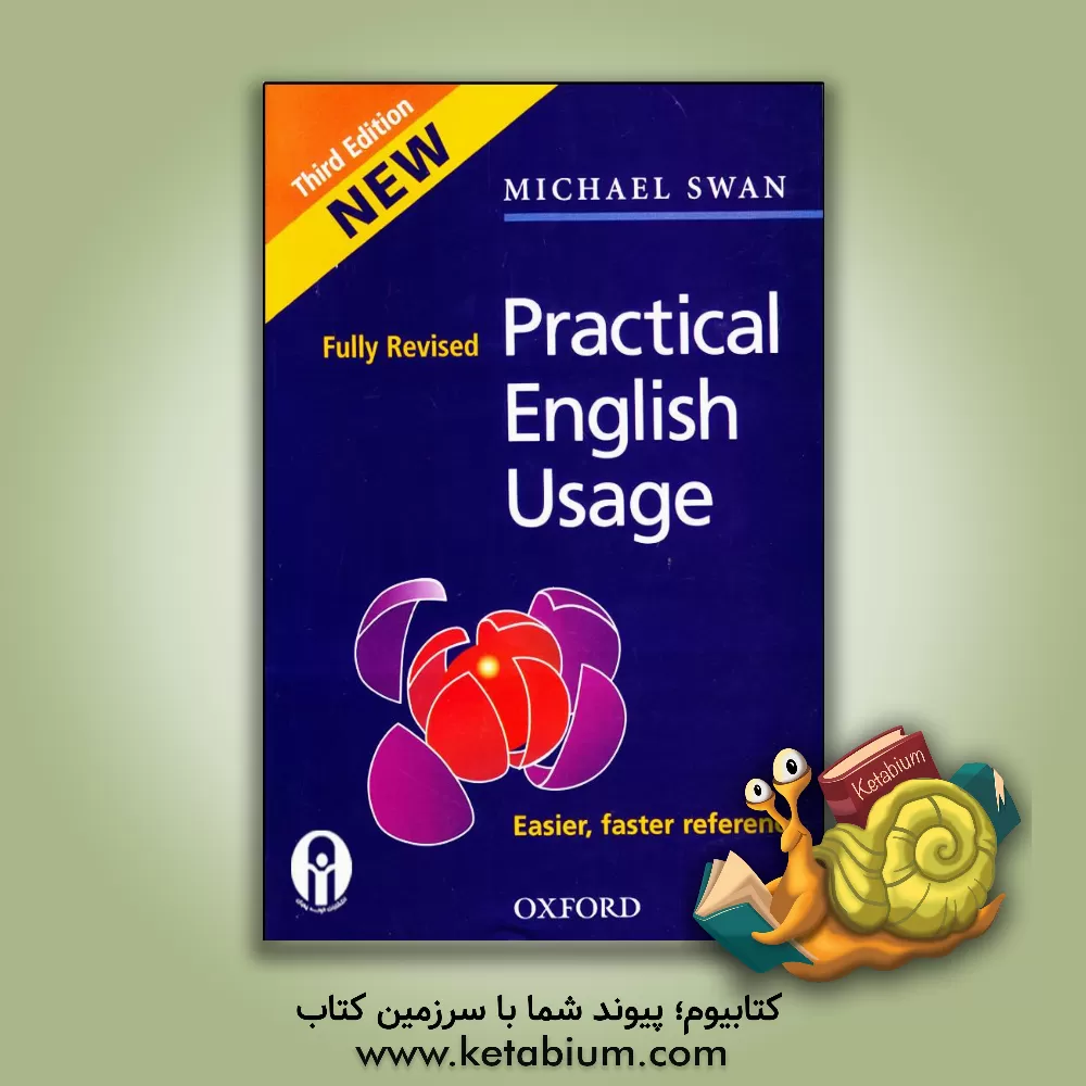 کتاب Practical English usage