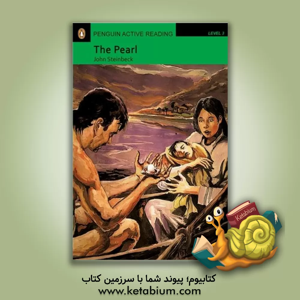 کتاب Penguin Active Reading 3 The Pearl
