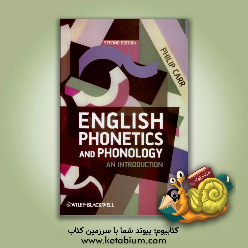 کتاب English Phonetics and Phonology 2nd Edition