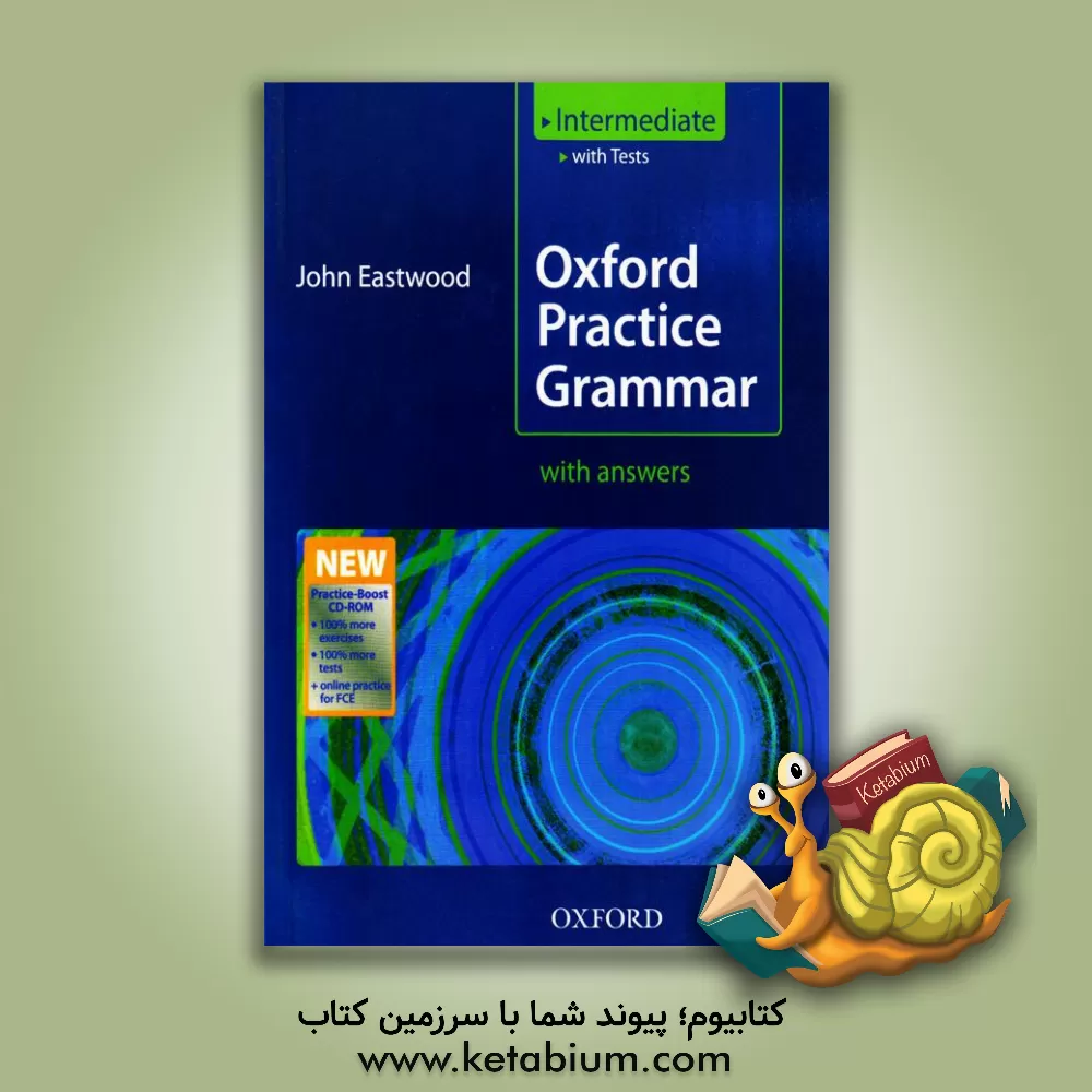 کتاب Oxford Practice Grammar Intermediate