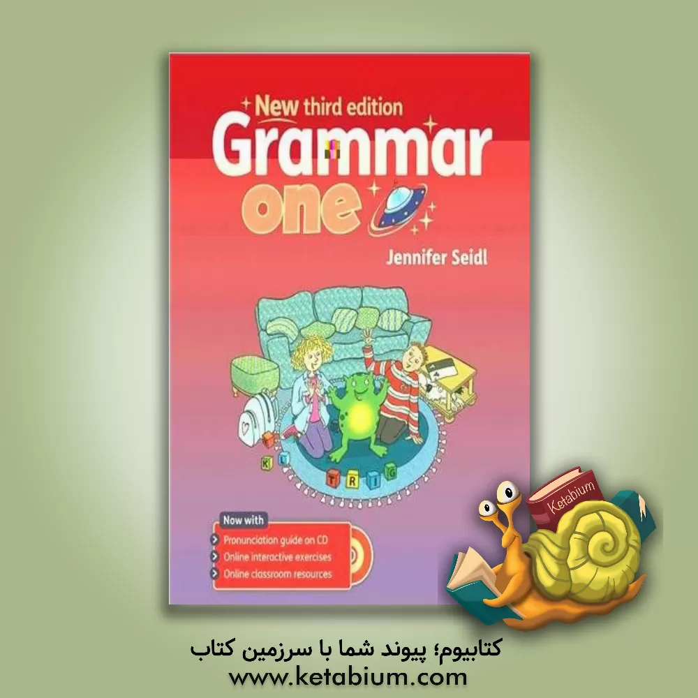 کتاب New Grammar one 3rd