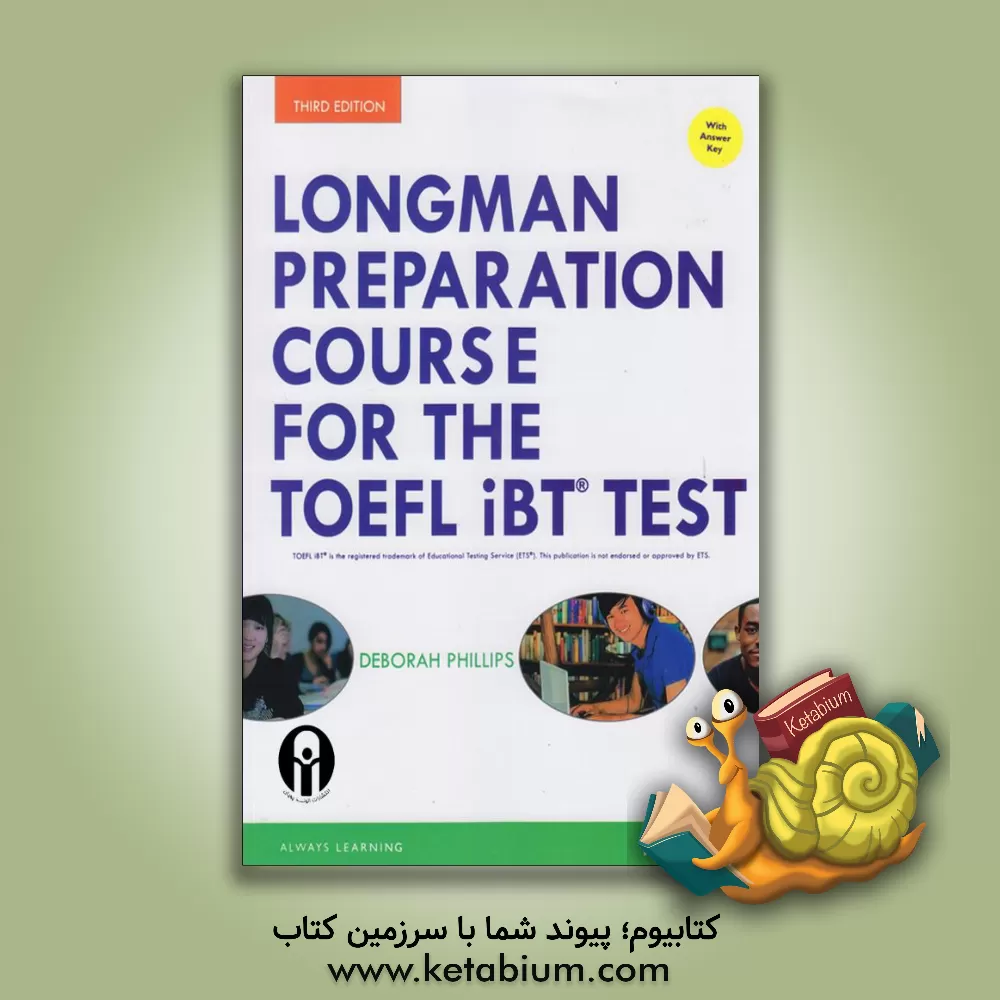 کتاب Longman preparation course for the TOEFL iBT test
