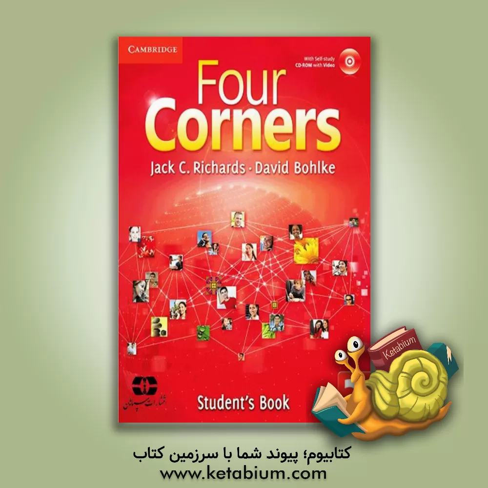 کتاب Four Corners 2 Video Activity book اثر Jack Croft Richards