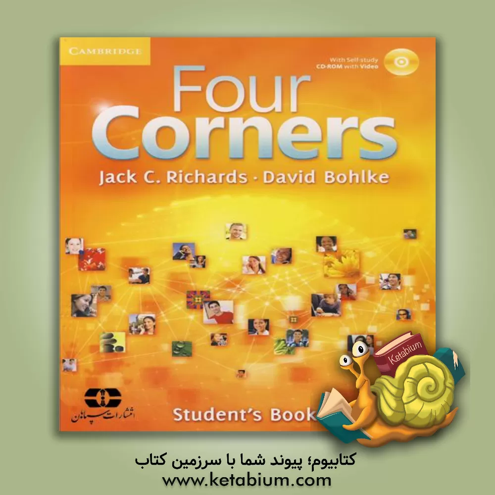 کتاب Four Corners 1 Student Book