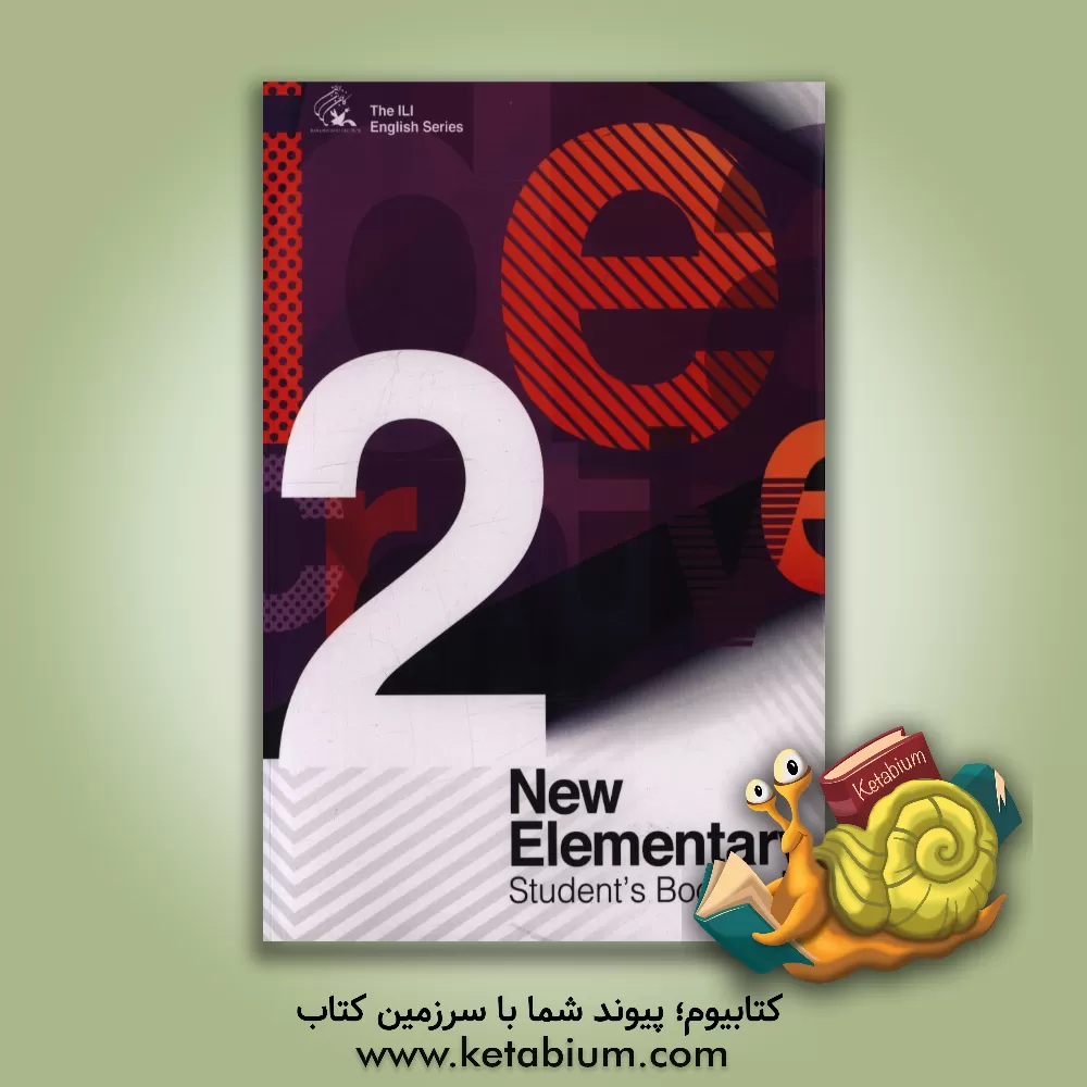 کتاب New elementary: student's book اثر بهرام باقری