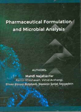 کتاب Pharmaceutical formulation and microbial analysis اثر مهدی نجاتیان‌فر