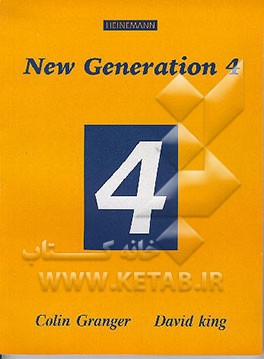 کتاب New Generation اثر Colin Granger