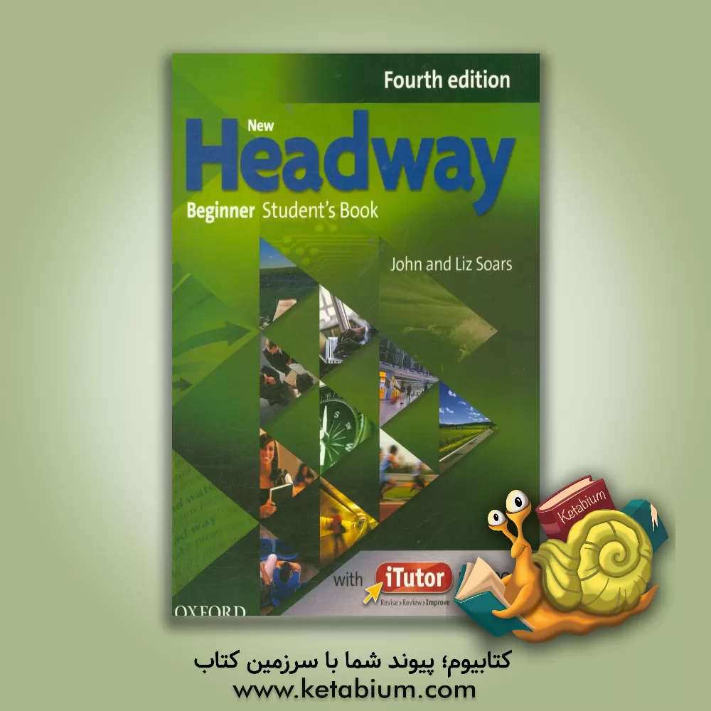 کتاب New headway beginner: student's book اثر John Soars