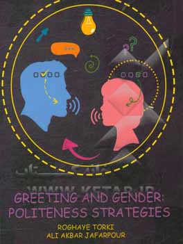 کتاب Greening and gender: Politeness strategies