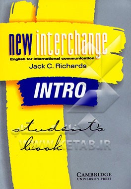 کتاب New interchange English for international communication: INTRO student's book اثر Jack Croft Richards