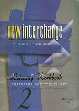 کتاب New interchange: listening workbook 2 اثر محمدحسین پرواز