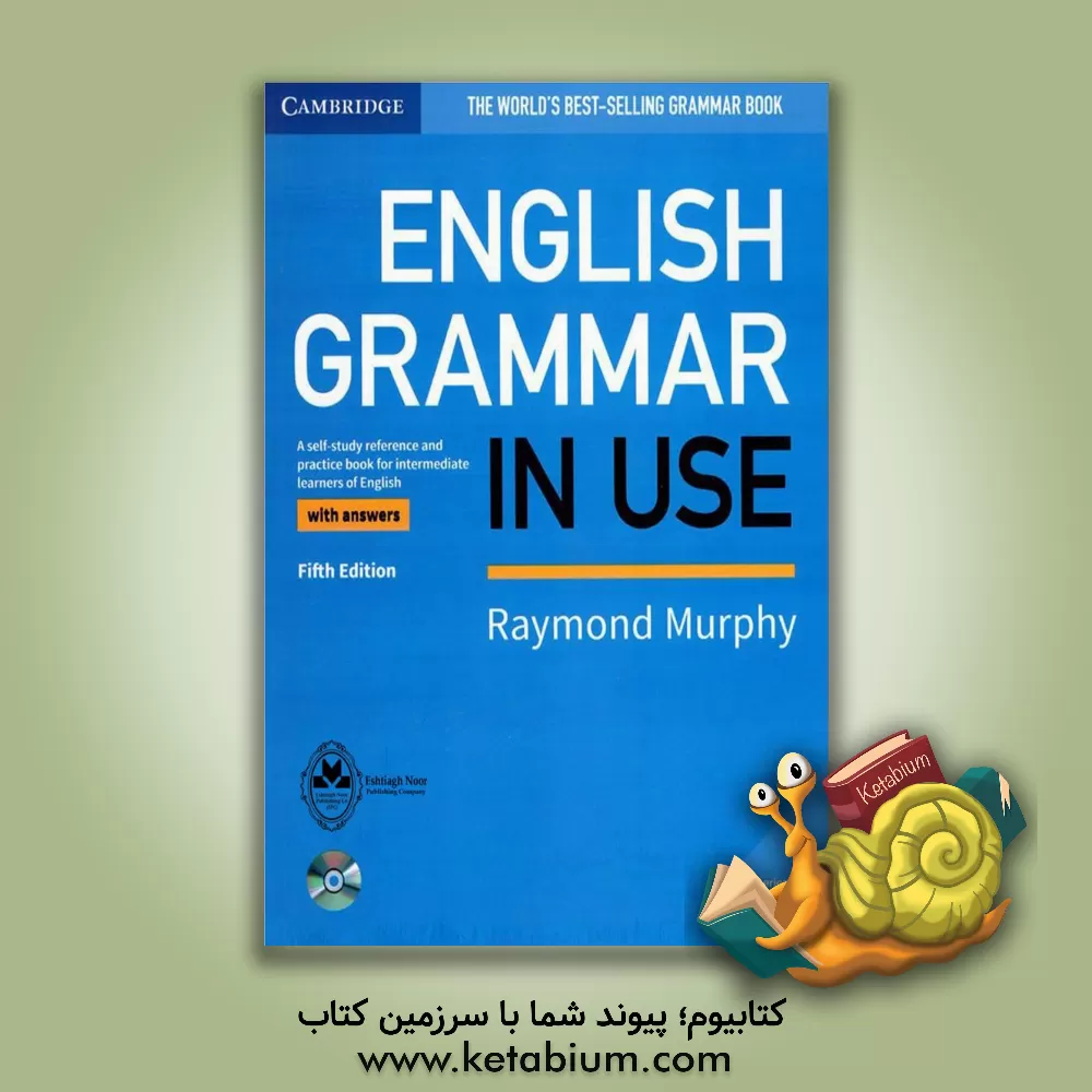کتاب English Grammar In Use Fifth Edition اثر Raymond Murphy