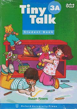 کتاب جنگل تاینی تاک Tiny Talk 3A SB+WB+CD اثر Susan Rivers