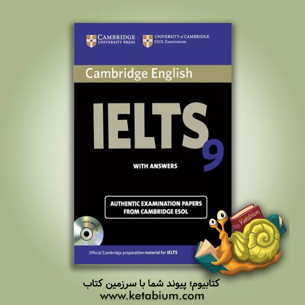کتاب جنگل آیلتس کمبریج 9 IELTS Cambridge 9+CD اثر گروه مولفان