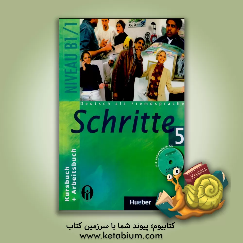 کتاب Schritte 5 اثر Franz Specht