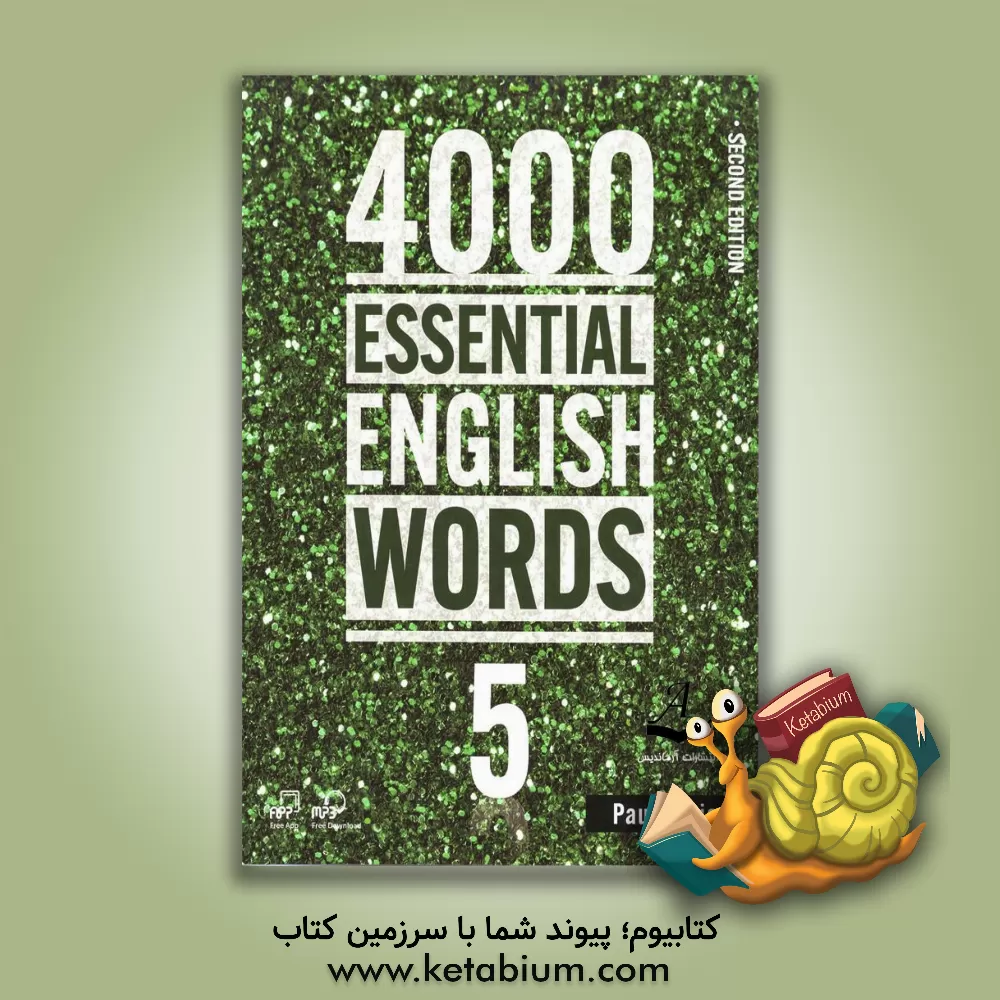 کتاب 4000ESSENTIAL ENGLISH WORDS 5 2nd اثر paul nation