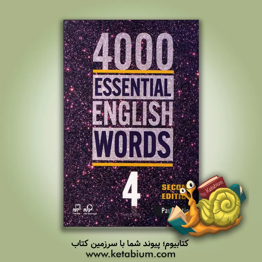 کتاب 4000ESSENTIAL ENGLISH WORDS 4 2nd اثر paul nation