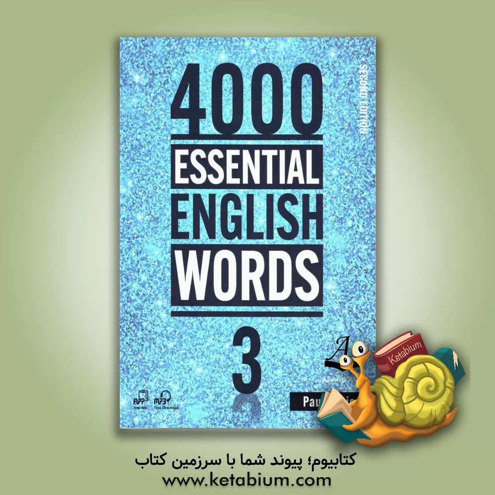 کتاب 4000ESSENTIAL ENGLISH WORDS 3 2nd اثر paul nation