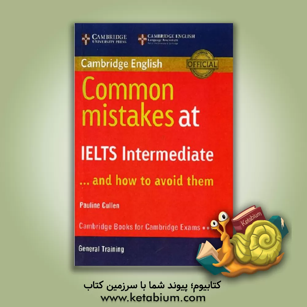 کتاب Common mistakes at IELTS Intermediate اثر Pauline Cullen