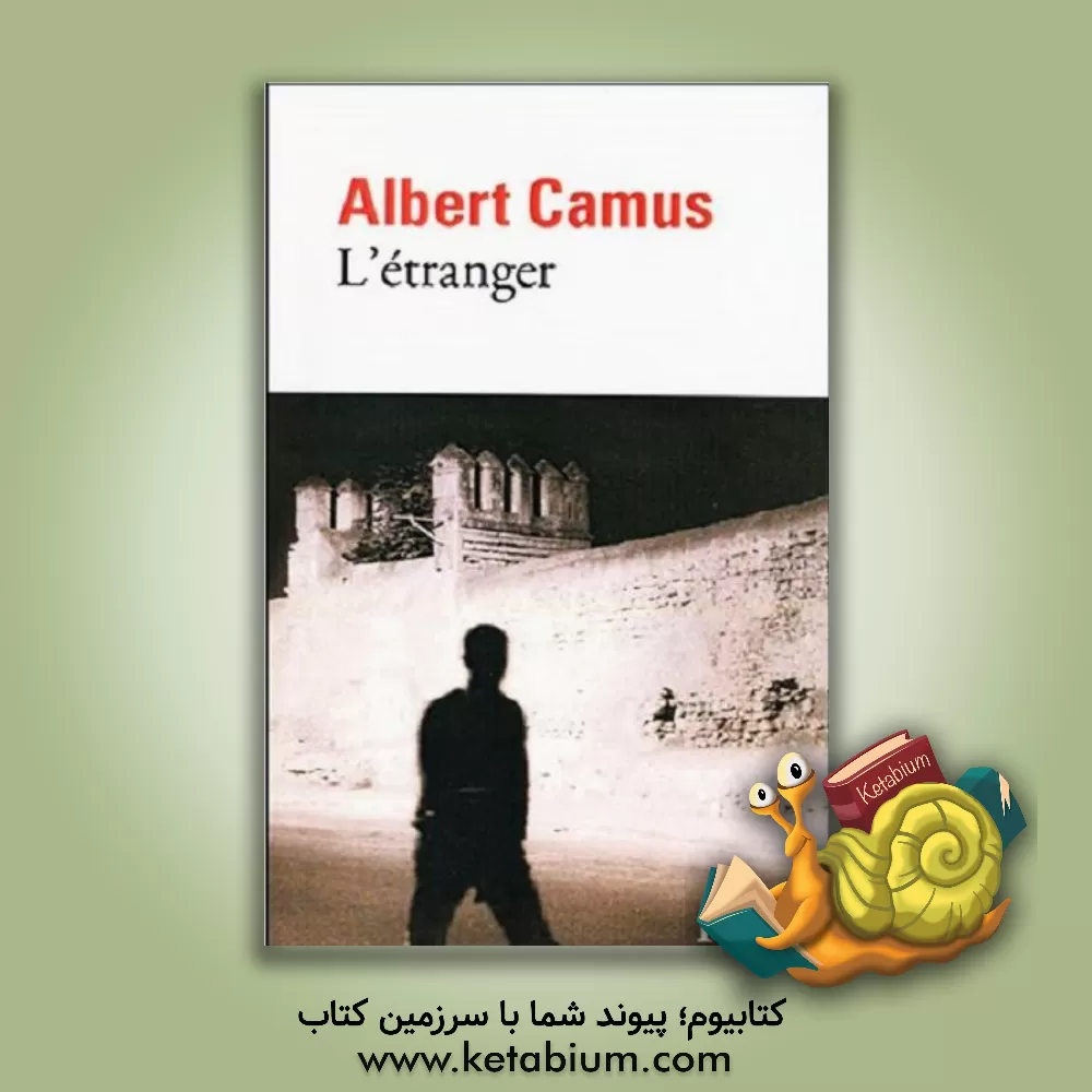 کتاب New Les recres du Petit Nicolas اثر Denoel