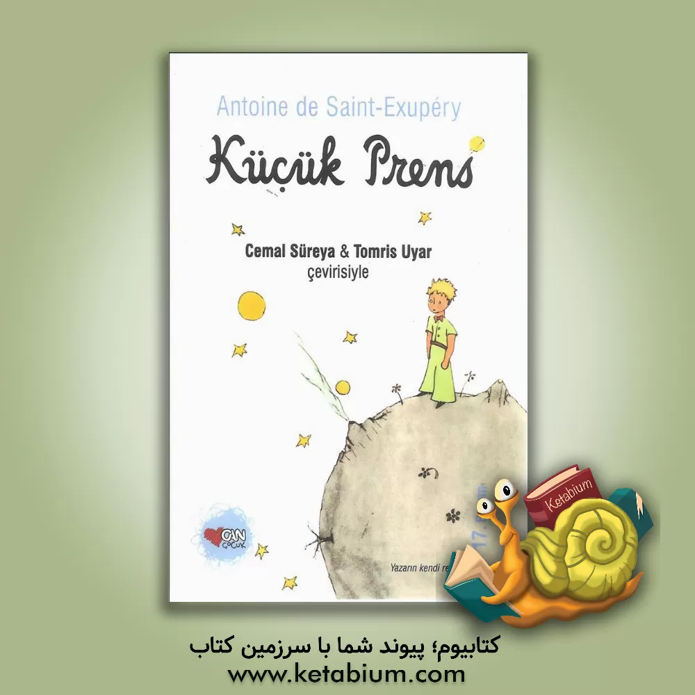 کتاب شازده کوچولو ترکی kucuk prens اثر Cemal Sureya & Tomris Uyar