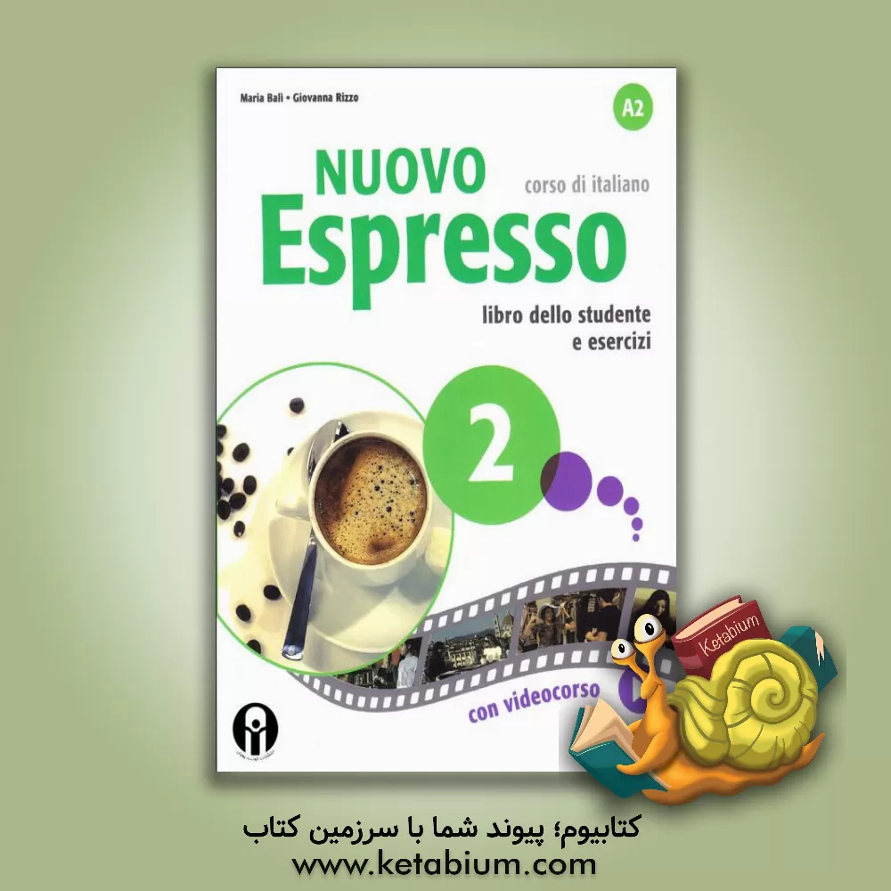 کتاب Nuovo Espresso 2 اثر Maria Bali