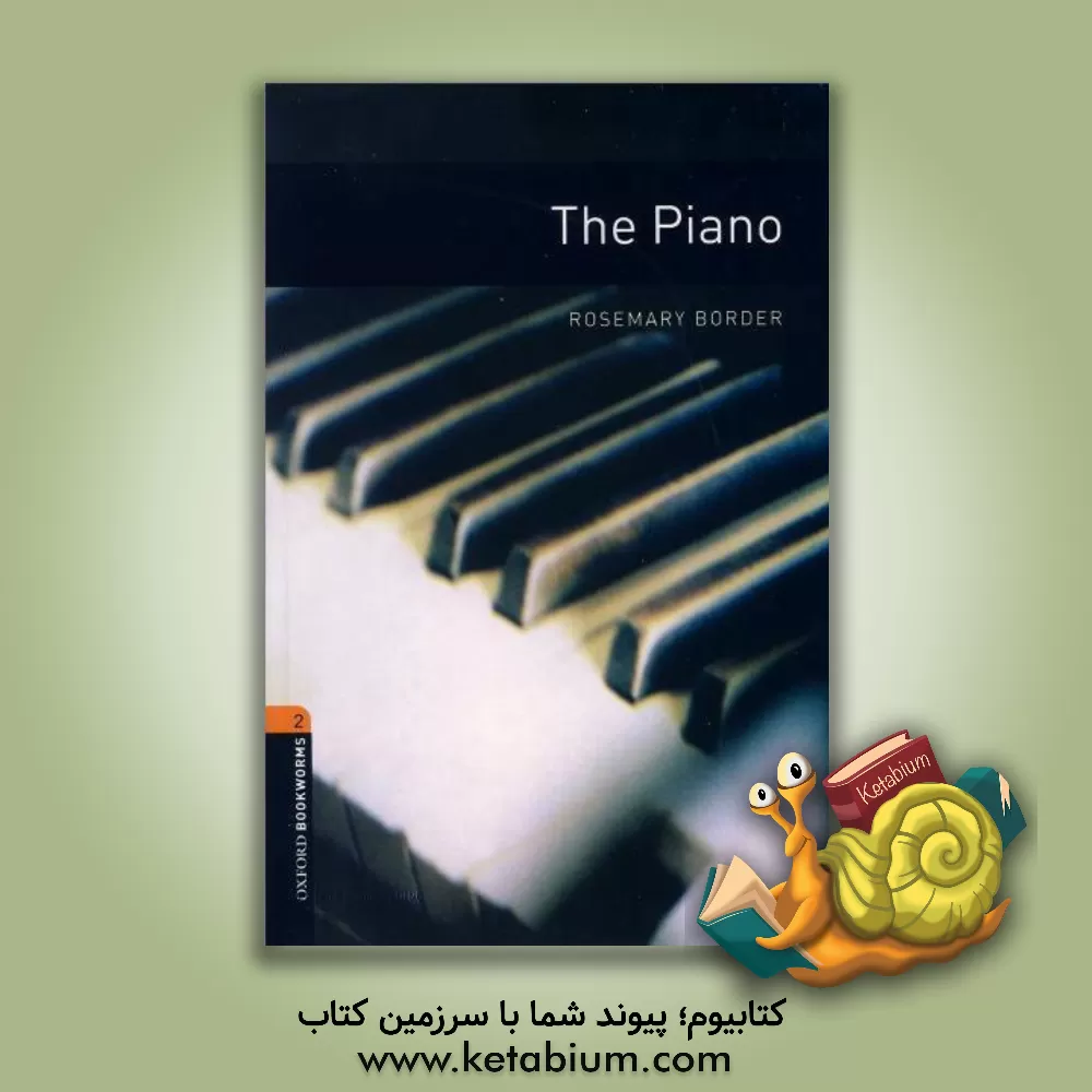 کتاب The Piano اثر Rosemary Border