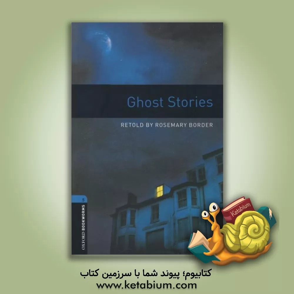 کتاب Ghost Stories اثر Rosemary Border