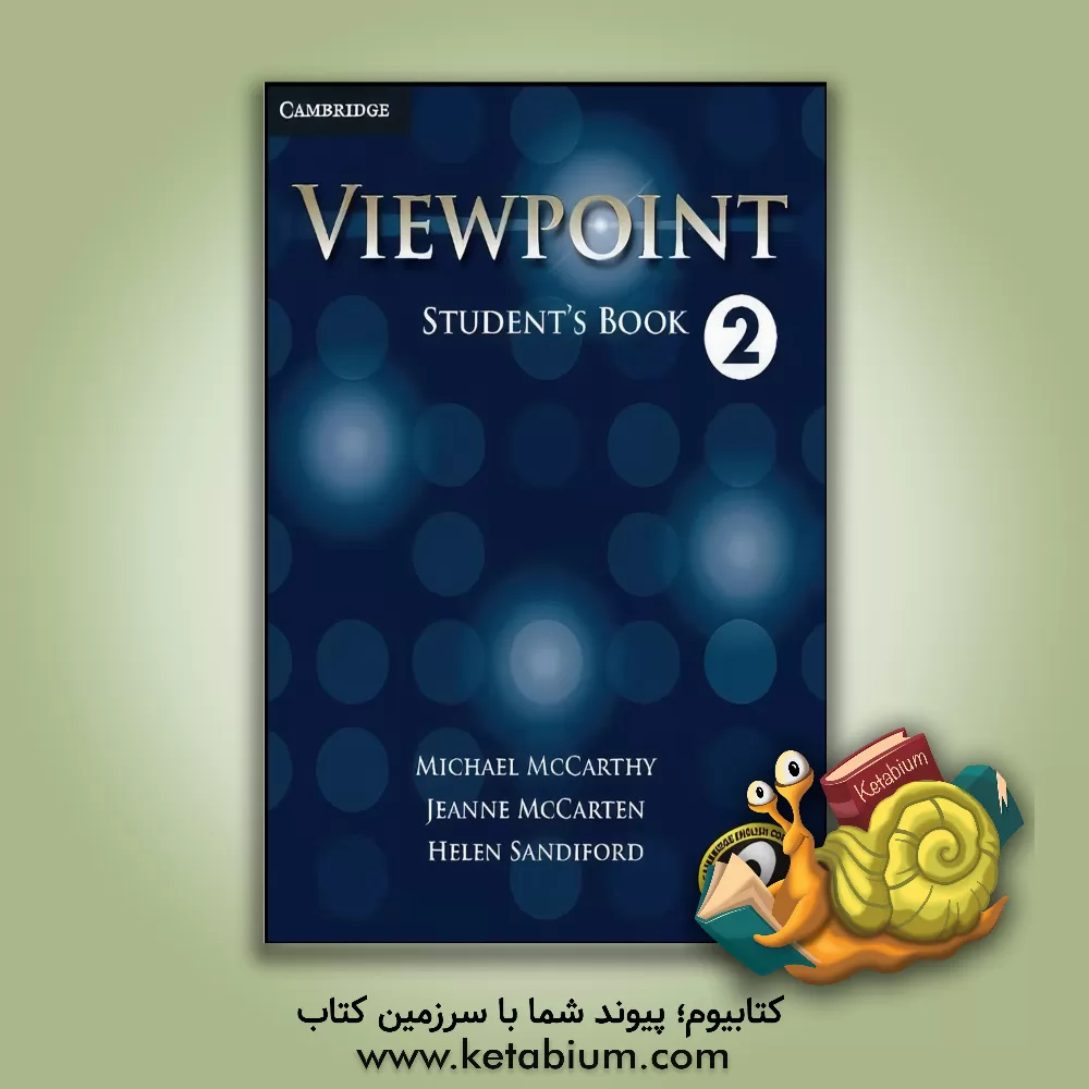 کتاب Viewpoint 2 اثر Michael McCarthy