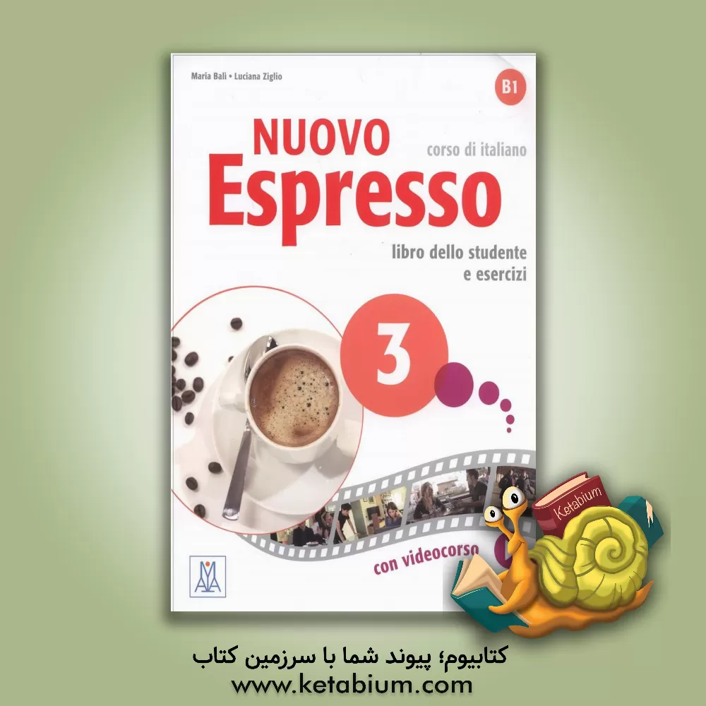 کتاب Nuovo Espresso 3 اثر Luciana Ziglio