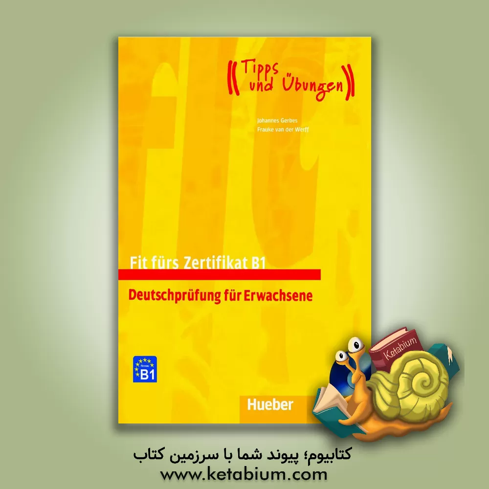 کتاب Fit Furs B1 اثر Johannes Gerbes