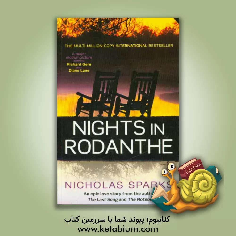 کتاب Nights in rodanthe اثر Nicholas Sparks