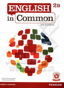 کتاب English in common 28: students book, workbook with active book اثر Diane Hall