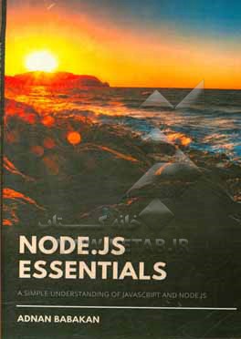 کتاب Node.js essentials اثر عدنان بابکان