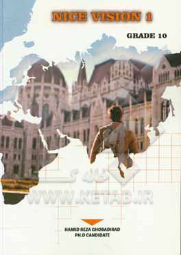 کتاب Nice Vision 1 اثر حمیدرضا قبادی‌راد