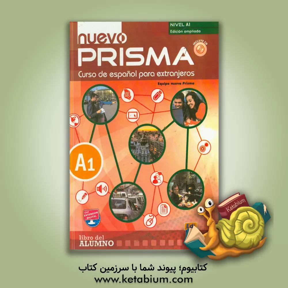 کتاب Nuevo prisma curso de Espanol para extranjeros: libro del alumno A1