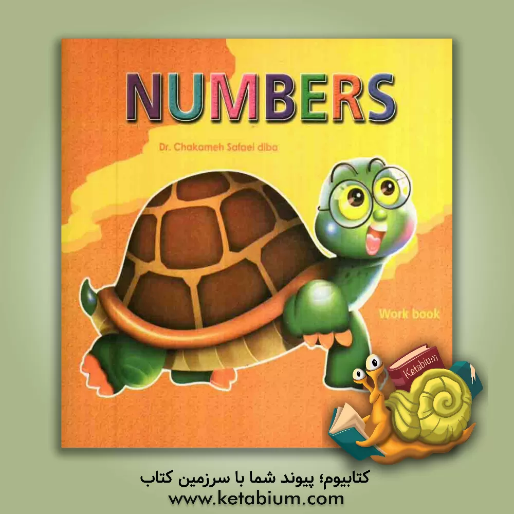 کتاب Numbers: workbook اثر چکامه صفایی‌دیبا