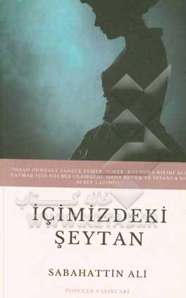 کتاب Icimizdeki seytan اثر Sabahattin Ali