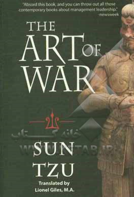 کتاب The art of war اثر Sunzi
