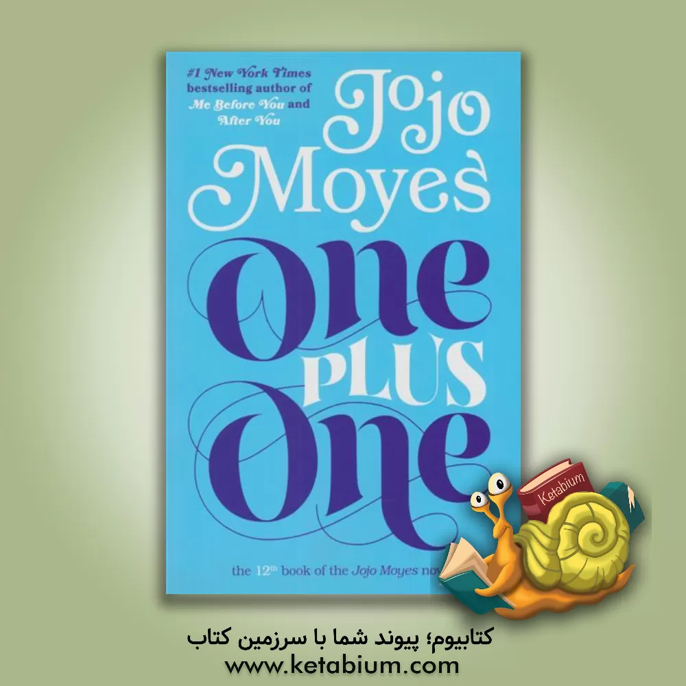 کتاب One plus one اثر Jojo Moyes